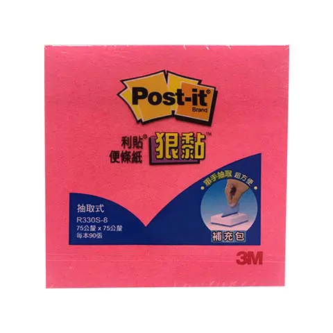 3M Post-it R330S 狠黏抽取式便條紙 螢光粉